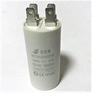 Конденсатор A03 - 2 uF 450V