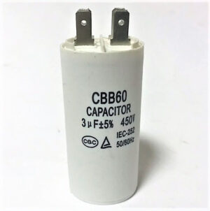 Конденсатор A03 - 3 uF 450V
