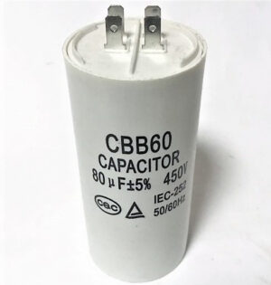 Конденсатор A03 - 80 uF 450V
