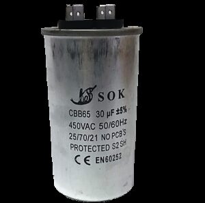 Конденсатор D02 - 30 uF 450V