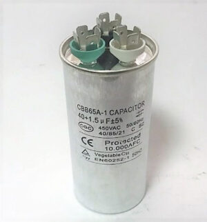 Конденсатор D04 - 40+1,5 uF 450V