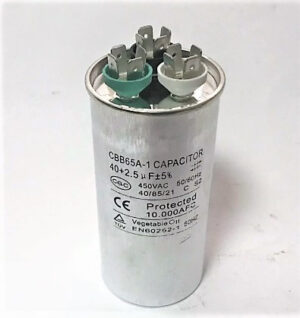 Конденсатор D04 - 40+2,5 uF 450V