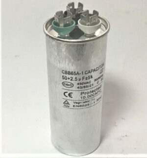 Конденсатор D04 - 50+2,5 uF 450V