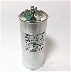Конденсатор D04 - 60+2,5 uF 450V