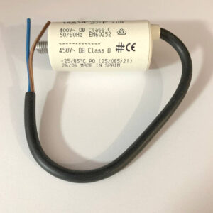 Конденсатор А07 - 2 uF  450V