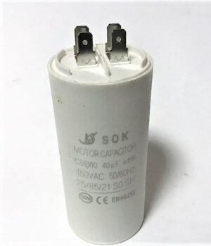 Конденсатор A03 - 40 uF 450V