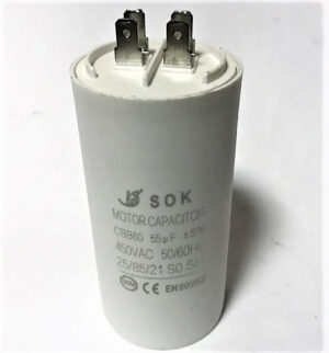 Конденсатор A03 - 55 uF 450V