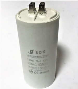 Конденсатор A03 - 70 uF 450V