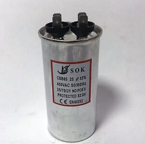 Конденсатор D02 - 25 uF 450V