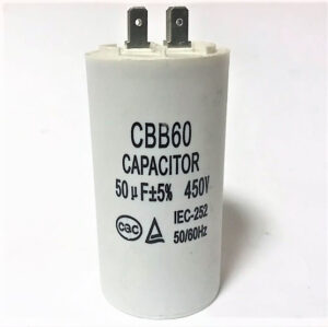 Конденсатор D02 - 50 uF 450V