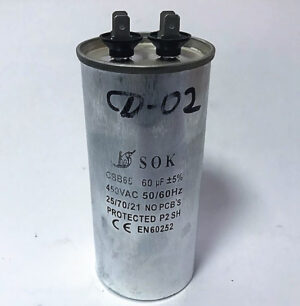 Конденсатор D02 - 60 uF 450V