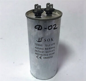 Конденсатор D02 - 70 uF 450V