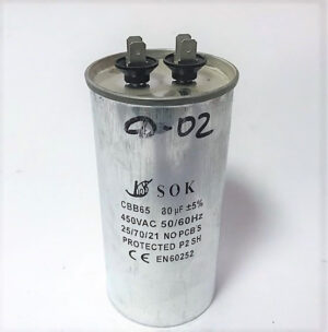 Конденсатор D02 - 80 uF 450V