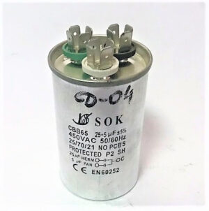 Конденсатор D04 - 25+5 uF 450V