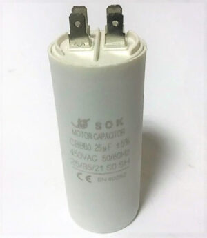 Конденсатор A03 - 25 uF 450V