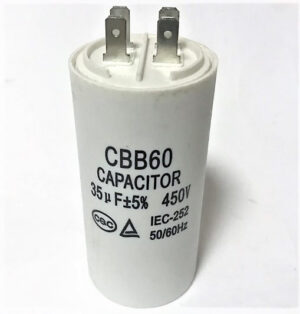 Конденсатор A03 - 35 uF 450V