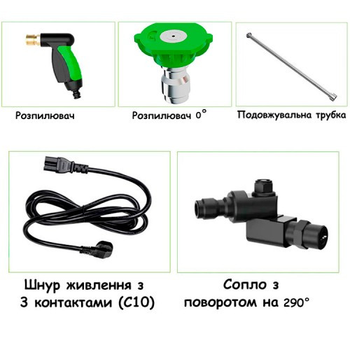 7193002705_portativnaya-mojka-dlya Портативная мойка для кондиционеров Wipcool C10 (профессиональная) — изображение 2