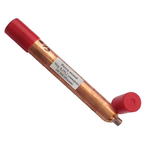 7432268404_filtr-osushitel-dena-50 Фильтр-осушитель DE.NA 50 г 8,2×3,3 мм