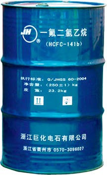 Фреон R141b (фасовка 250 кг)